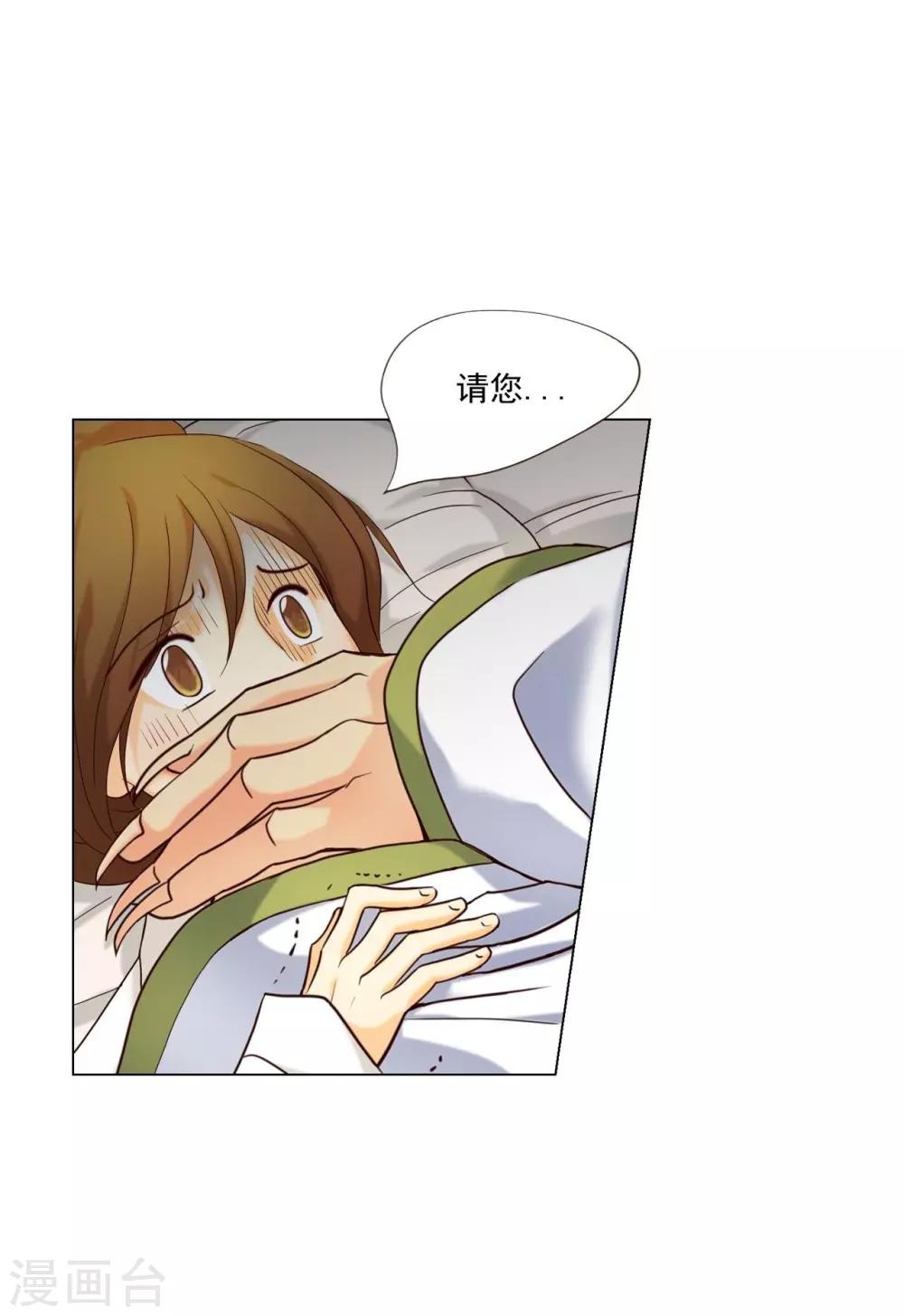 第121话(1/2)-第122话