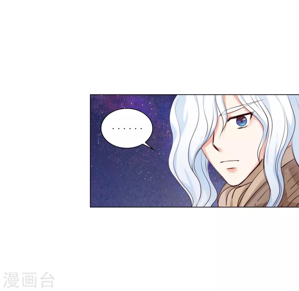 第123话(1/2)-第124话