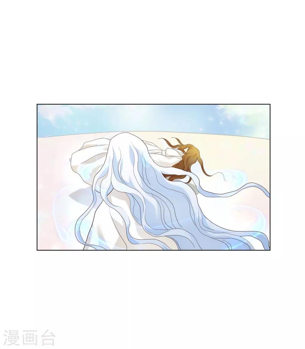 第125话(1/2)-第126话