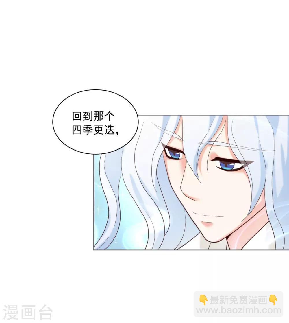 第125话(1/2)-第126话