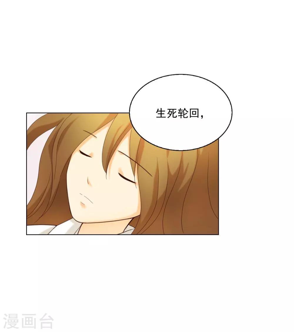 第125话(1/2)-第126话