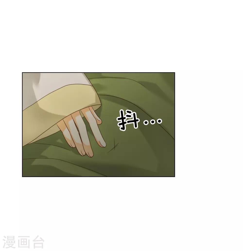 第125话(1/2)-第126话