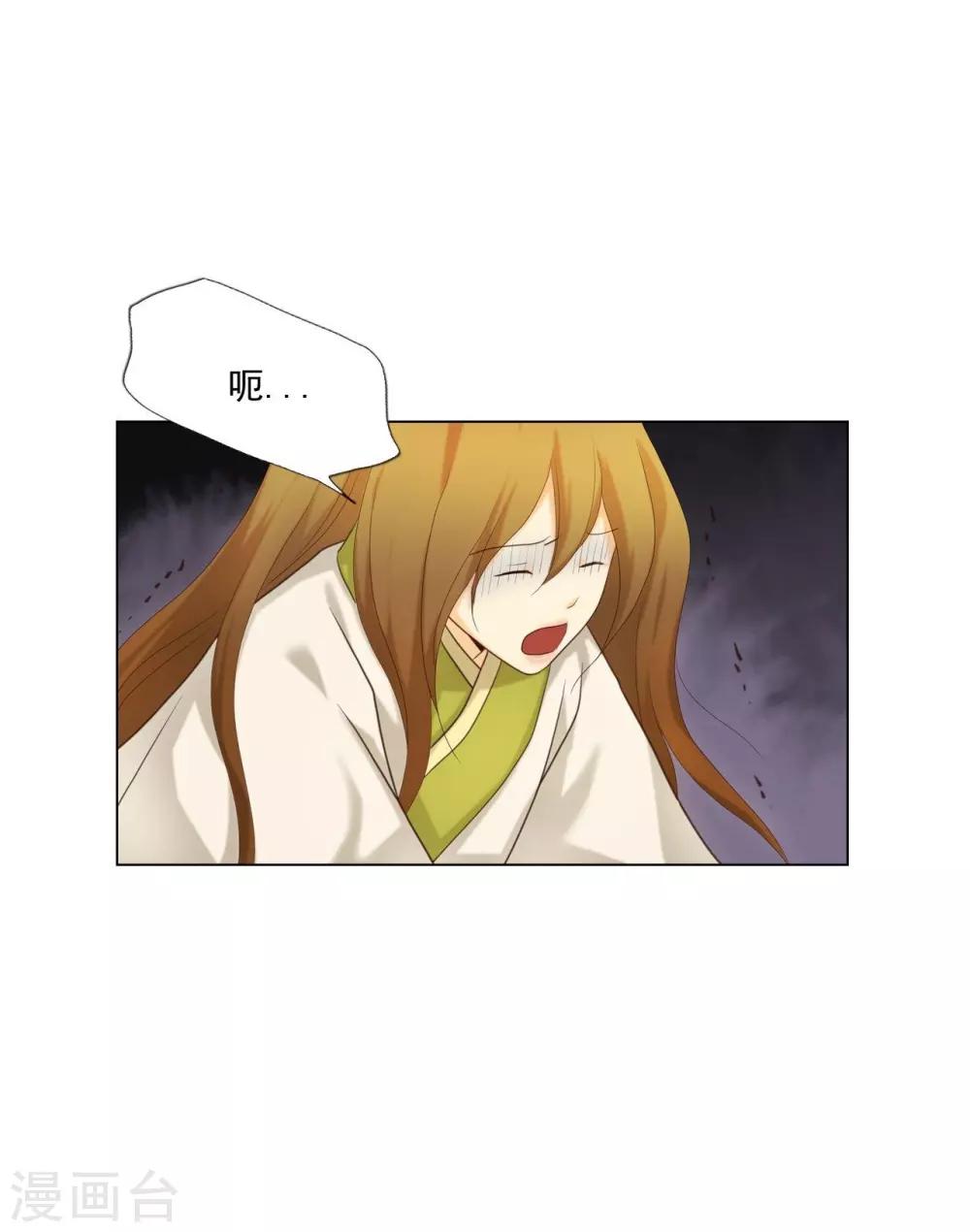 第125话(1/2)-第126话