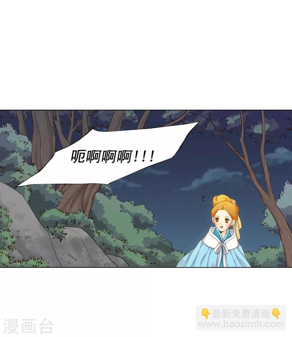 第125话(1/2)-第126话