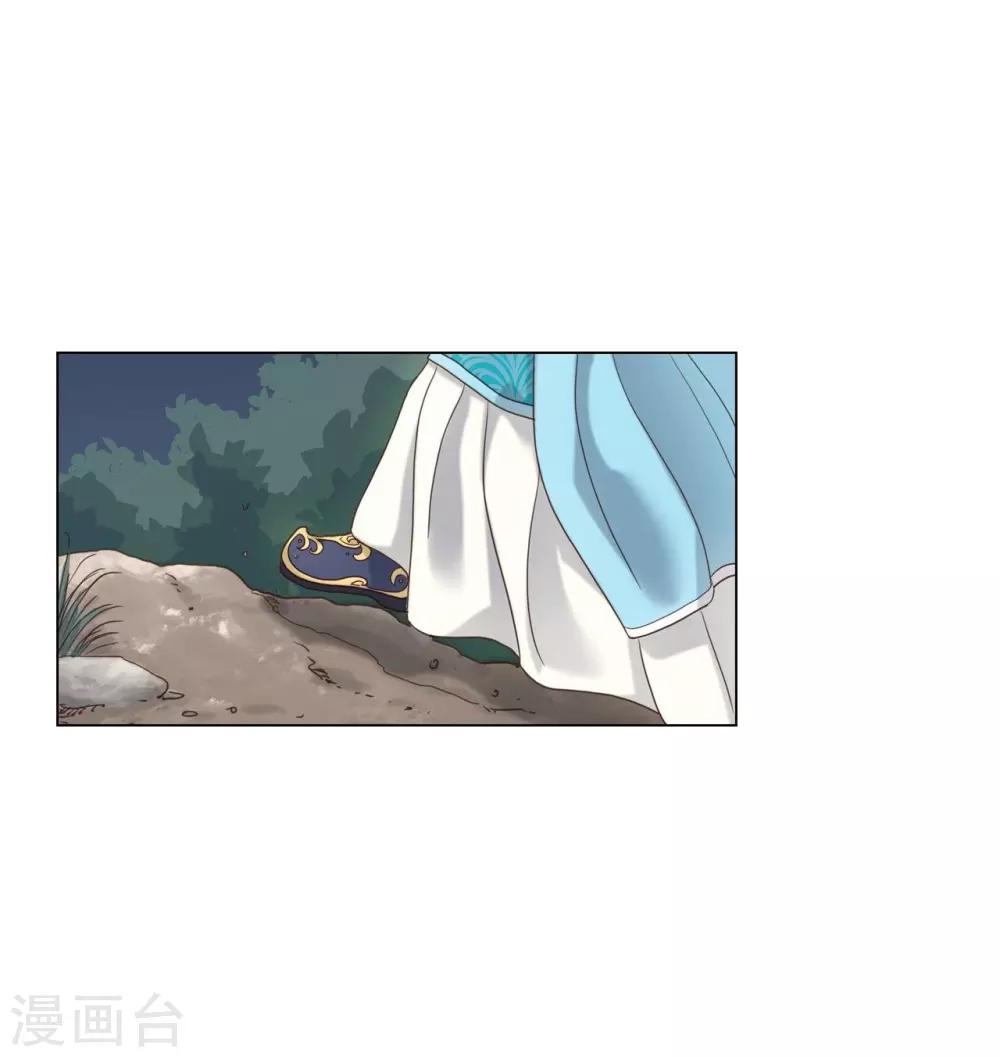 第125话(1/2)-第126话