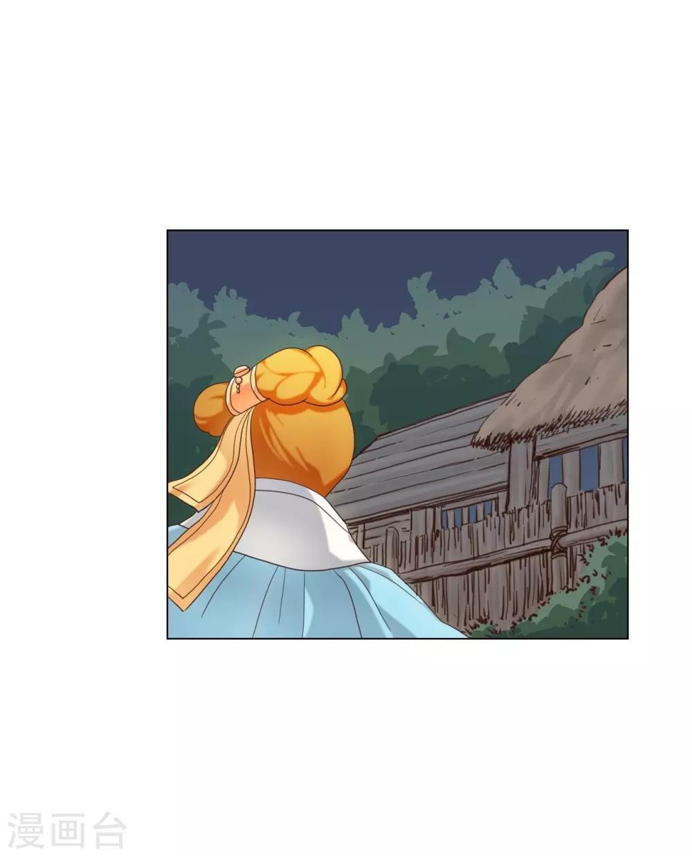 第125话(1/2)-第126话