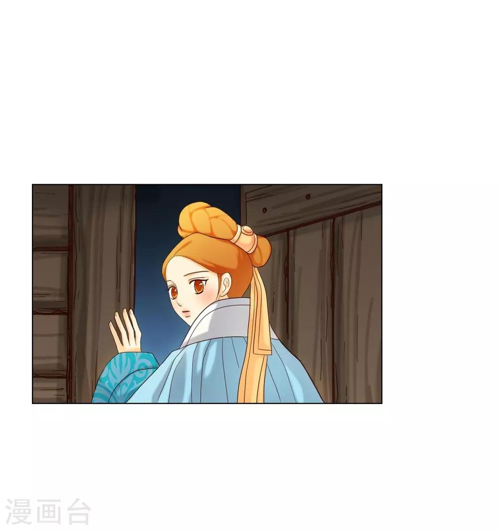 第125话(1/2)-第126话