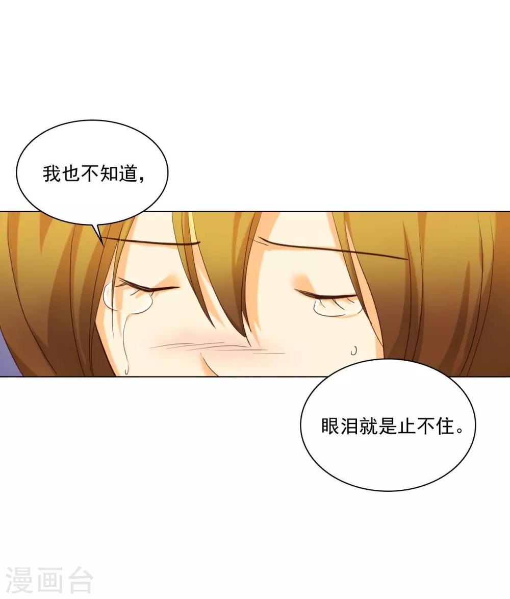 第125话(1/2)-第126话