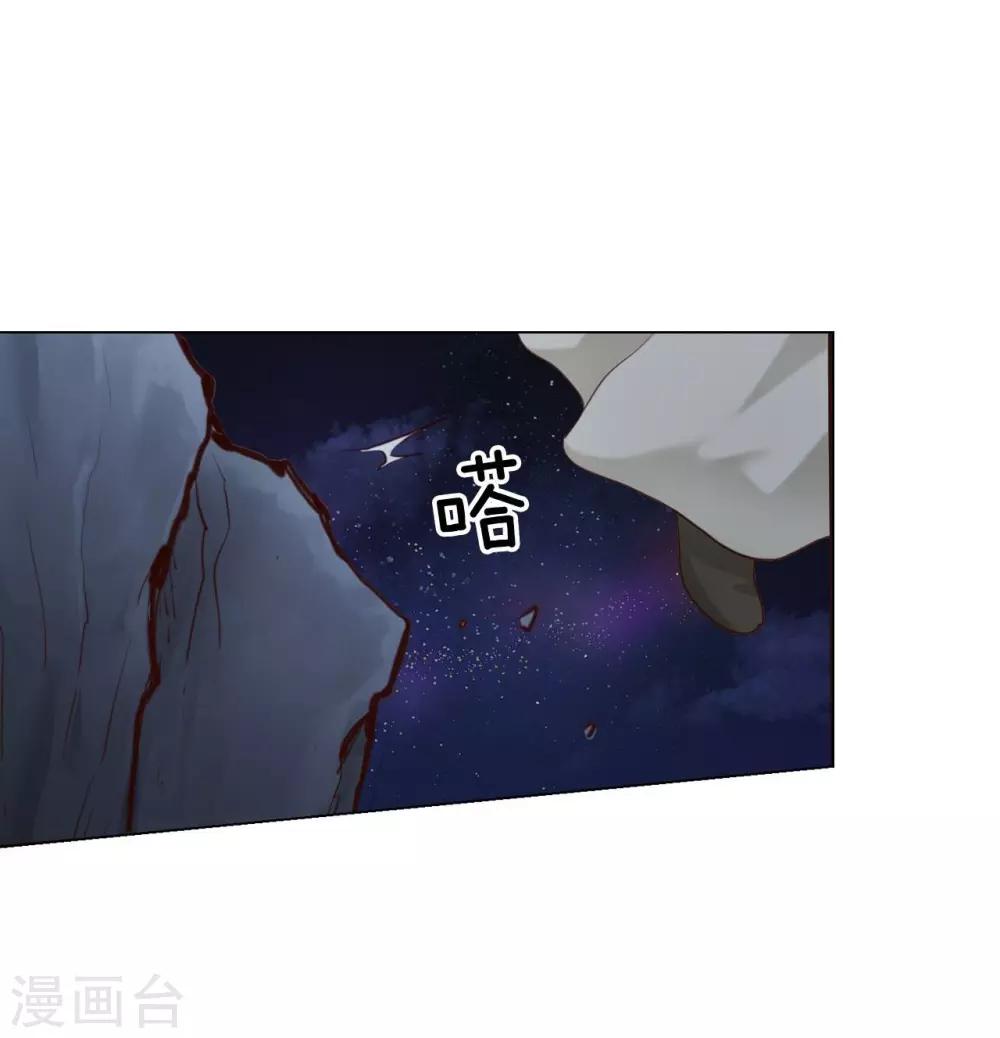 第127话(1/2)-第128话