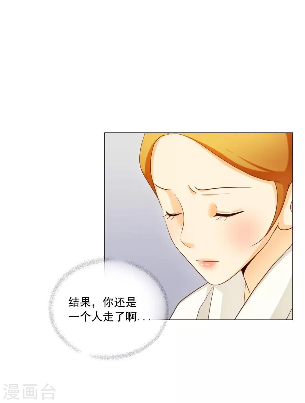 第127话(1/2)-第128话