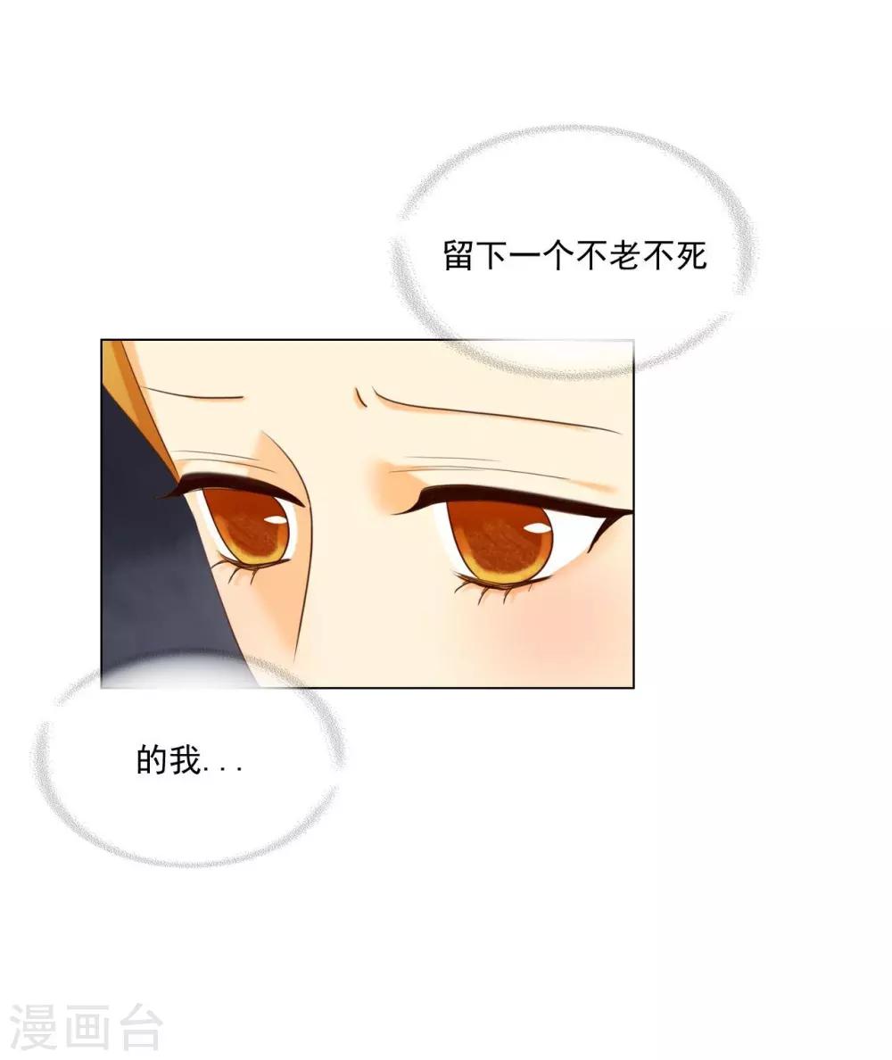 第127话(1/2)-第128话