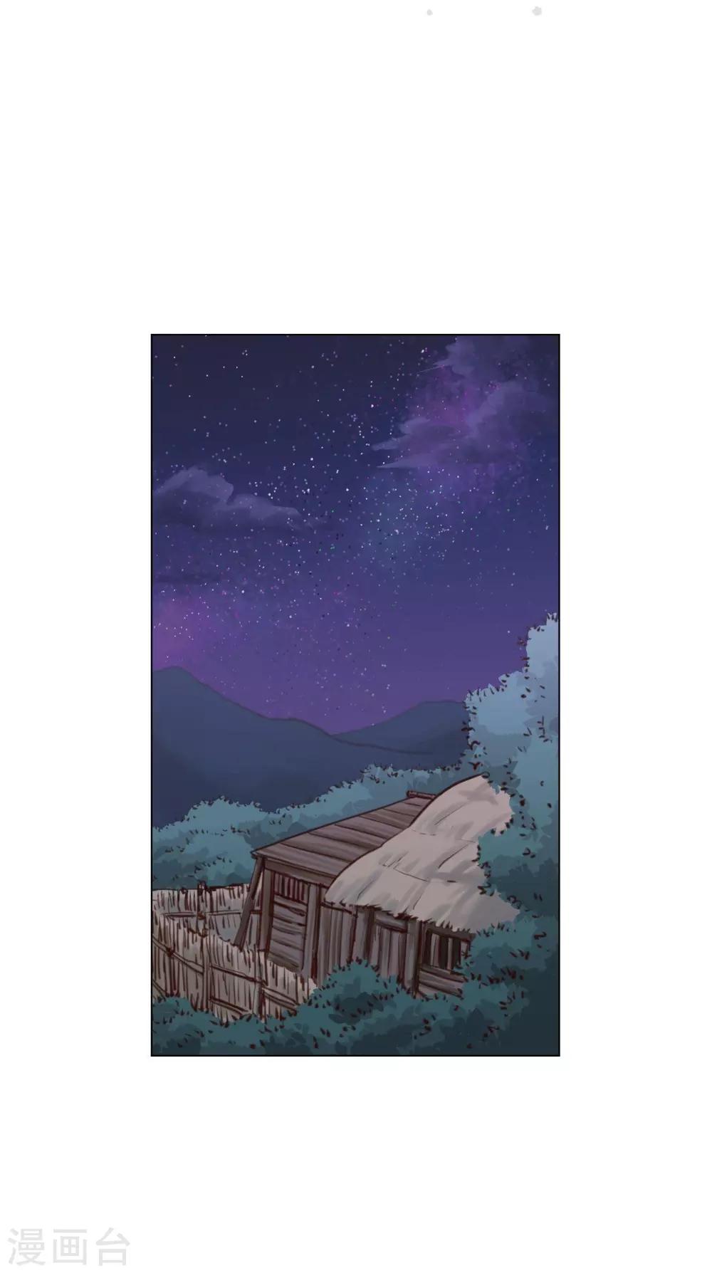 第127话(1/2)-第128话