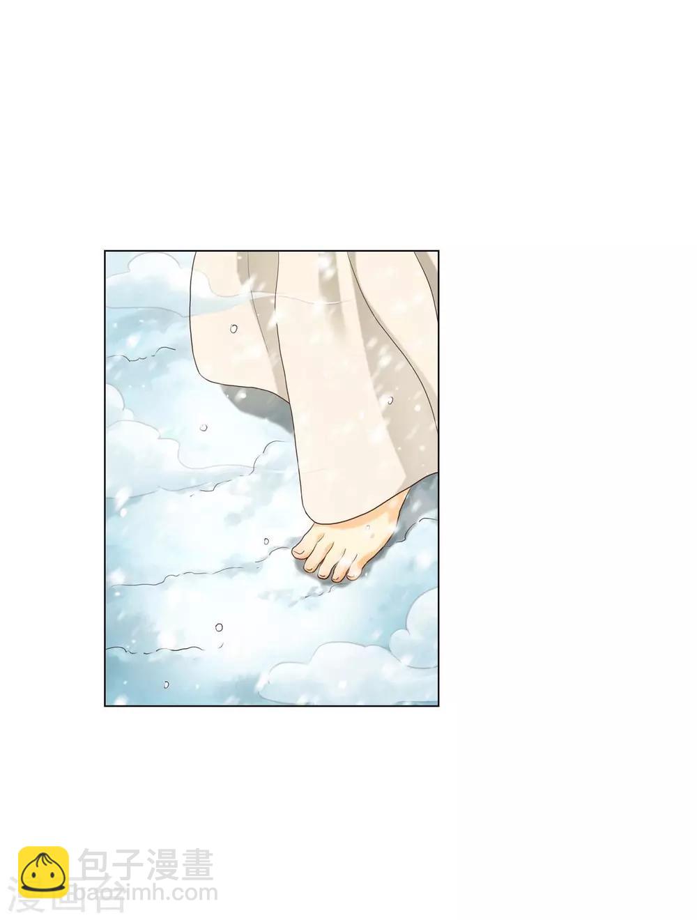 第127话(1/2)-第128话