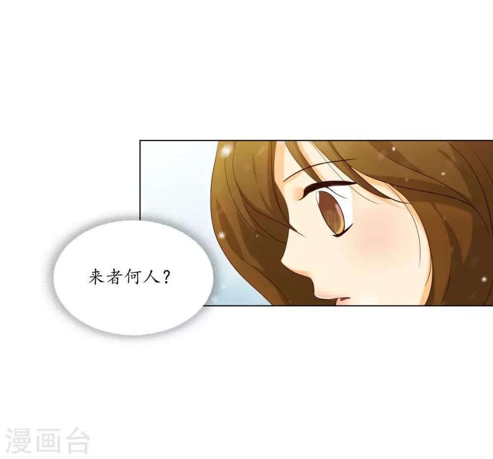 第127话(1/2)-第128话