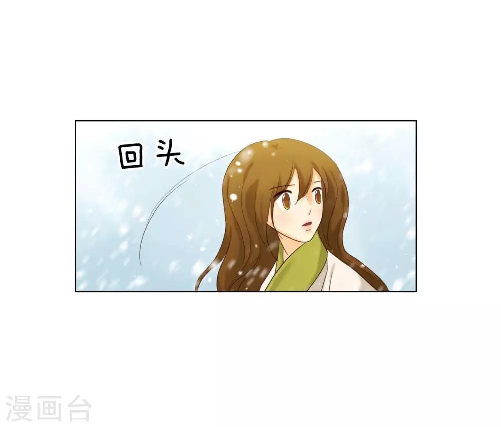 第127话(1/2)-第128话