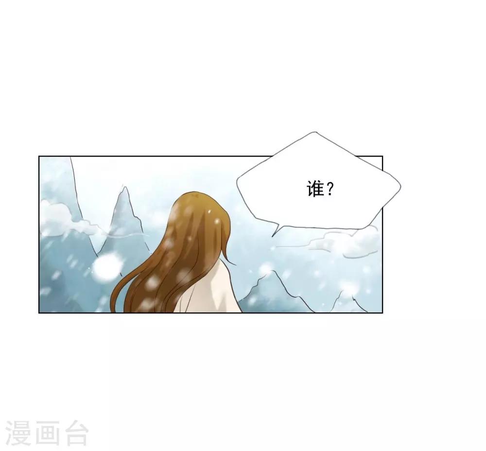 第127话(1/2)-第128话