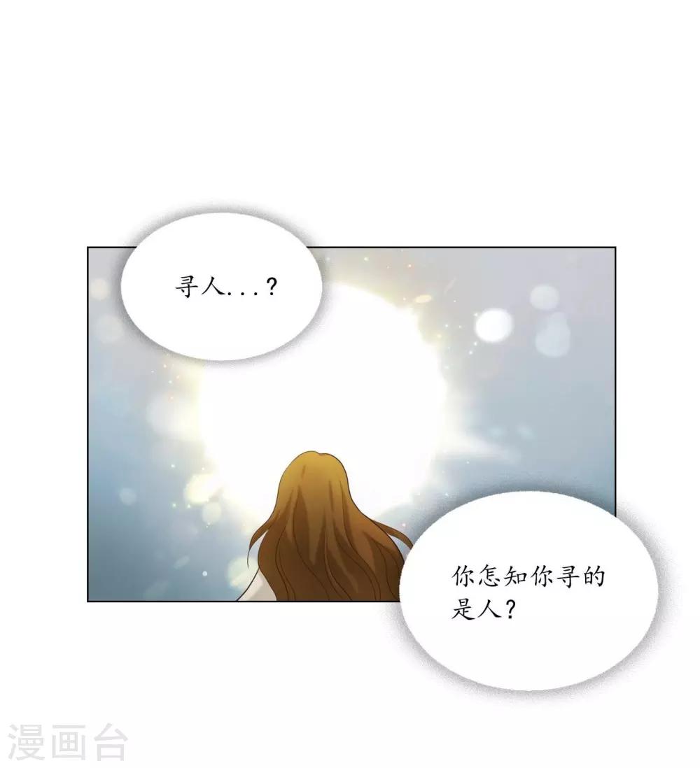第127话(1/2)-第128话