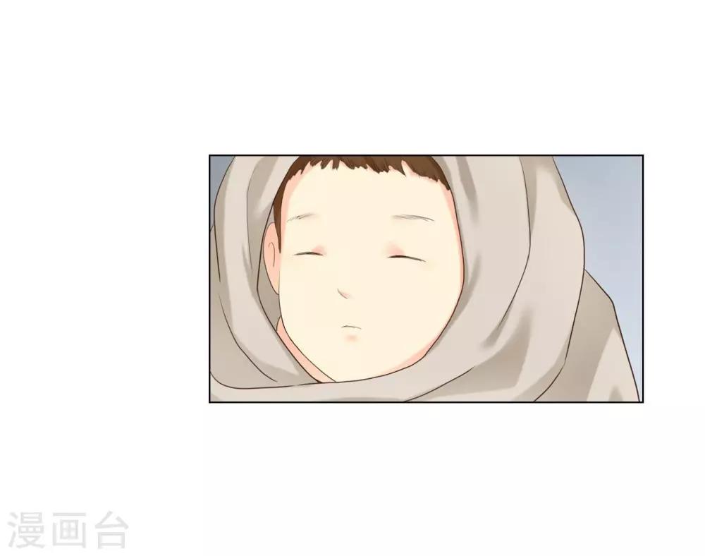 第127话(1/2)-第128话