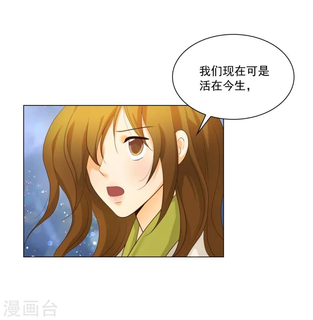 第127话(1/2)-第128话