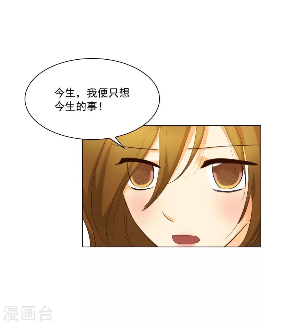 第127话(1/2)-第128话