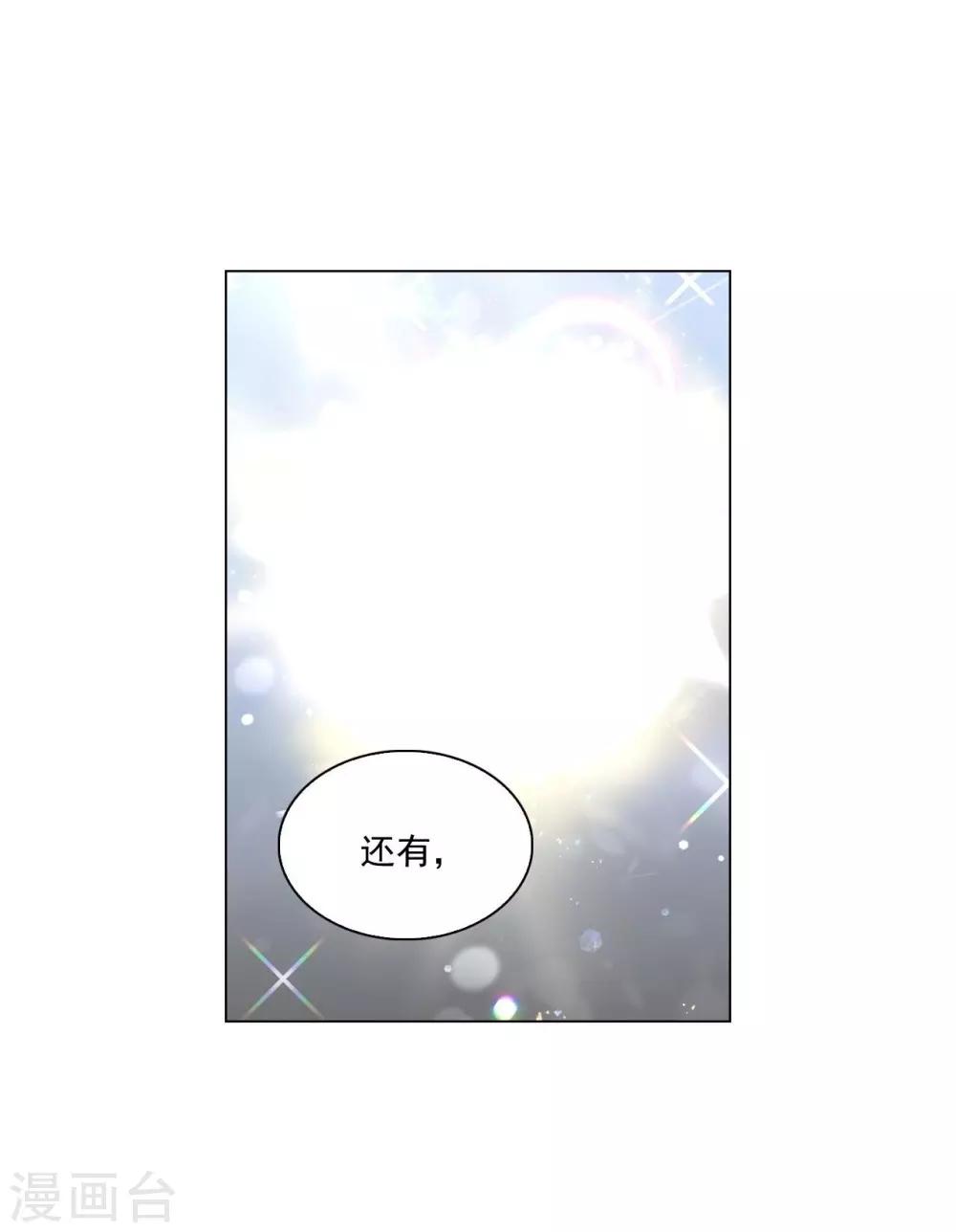 第127话(1/2)-第128话