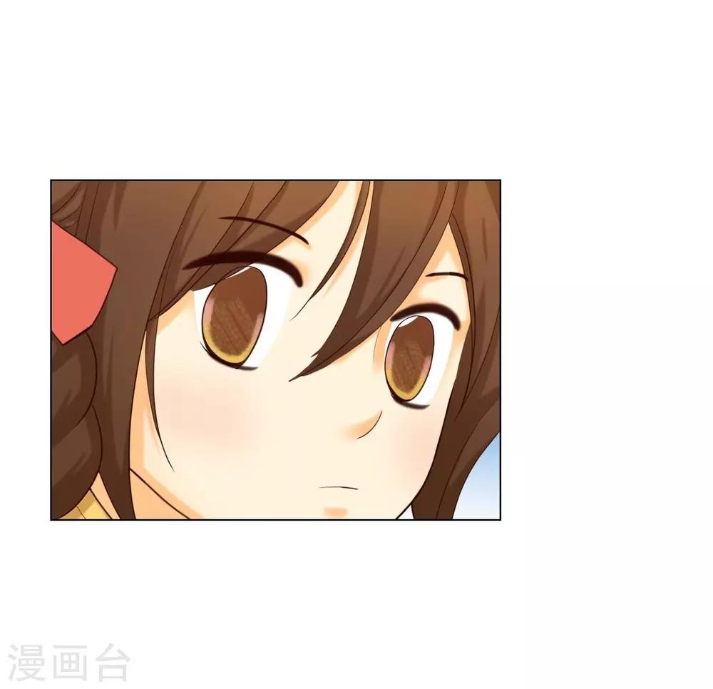 第129话(1/2)-第130话
