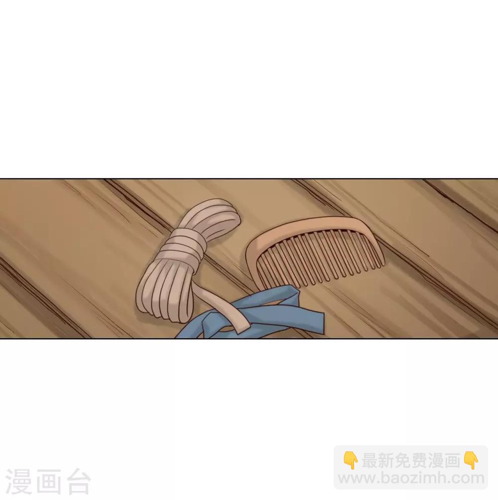 第129话(1/2)-第130话