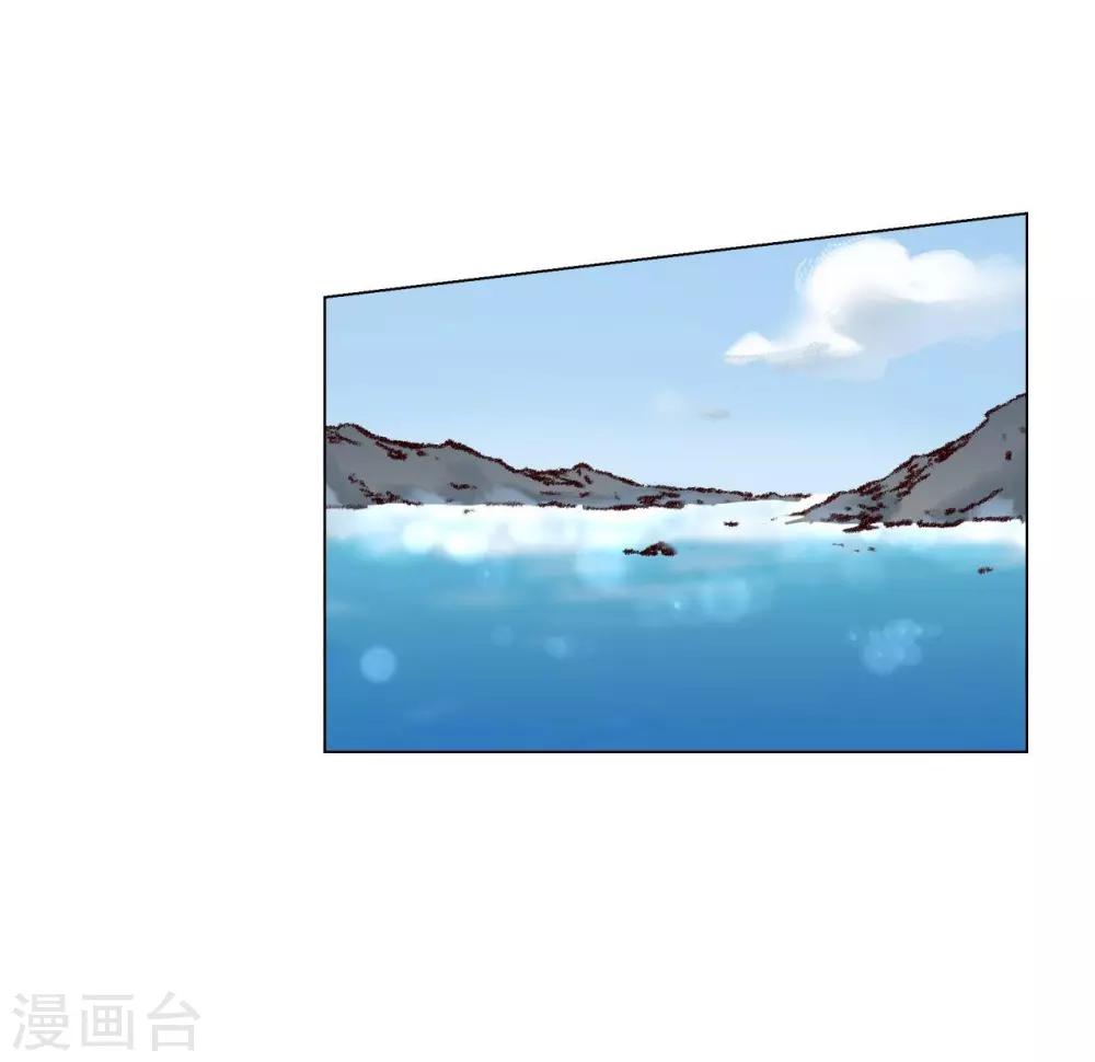 第129话(1/2)-第130话