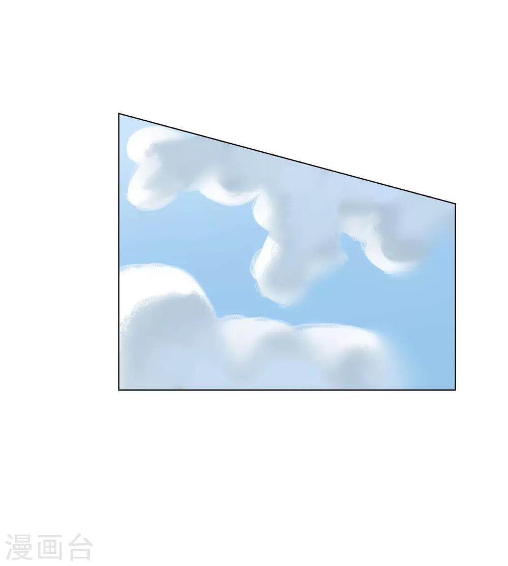 第129话(1/2)-第130话