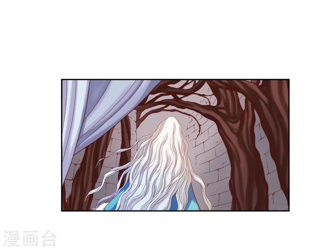 第13话(1/2)-第14话