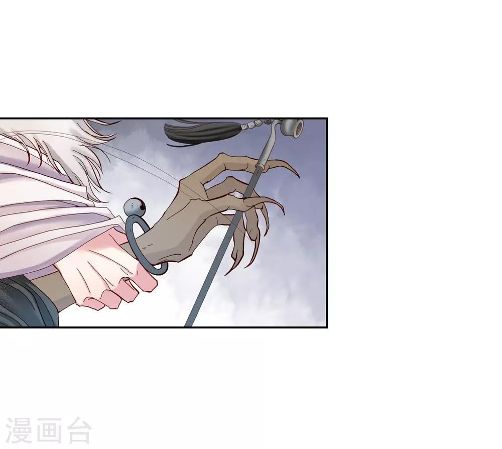 第13话(1/2)-第14话