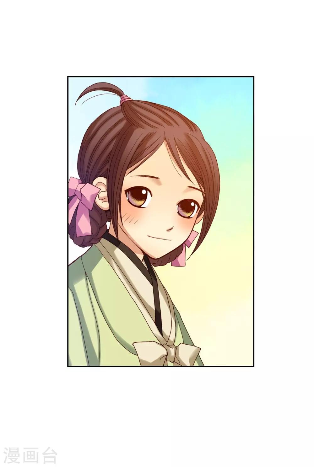 第13话(1/2)-第14话