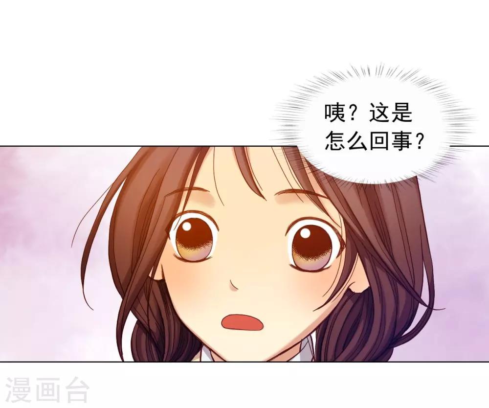 第15话(1/2)-第16话
