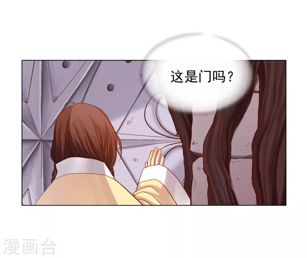 第15话(1/2)-第16话