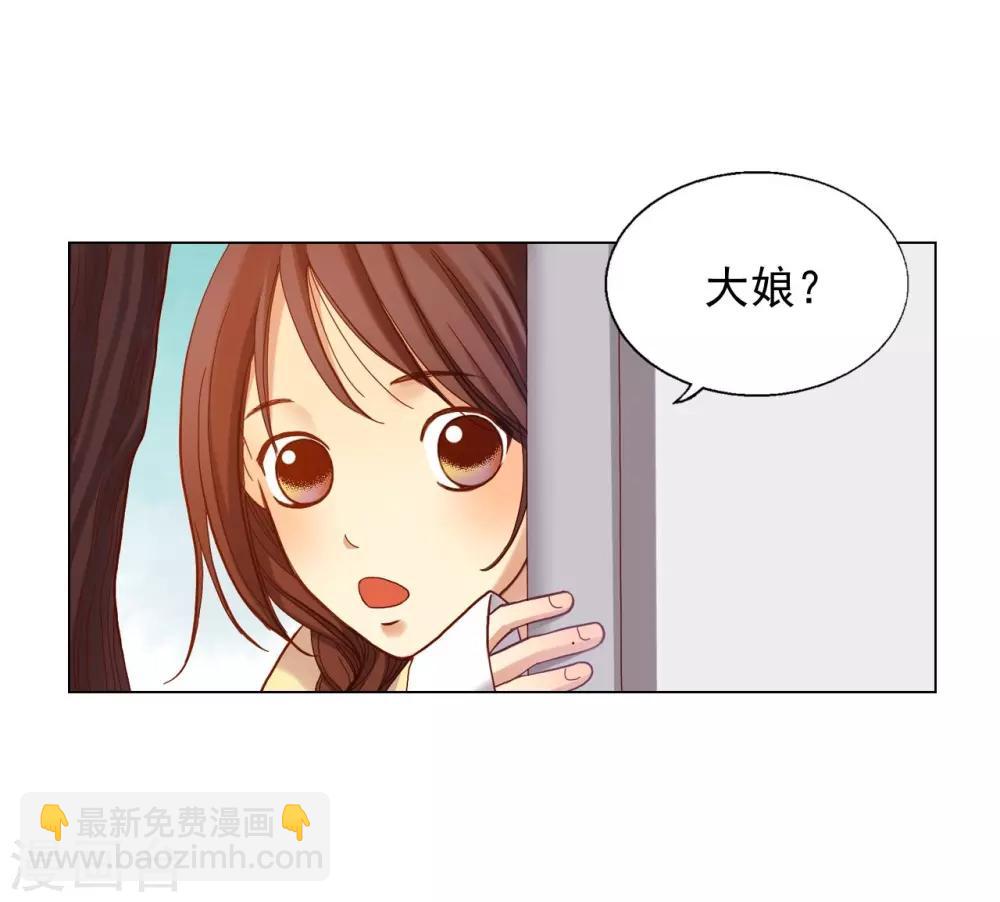 第15话(1/2)-第16话