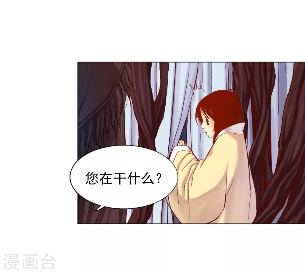 第15话(1/2)-第16话
