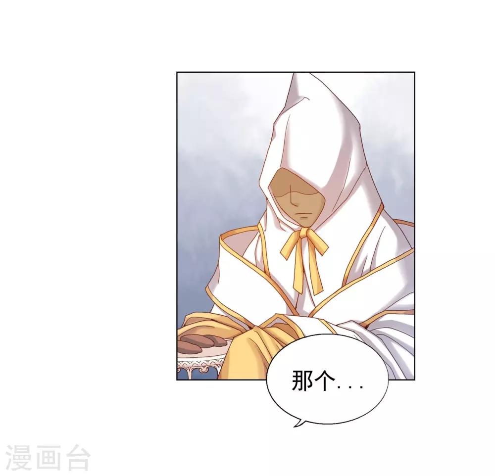 第15话(1/2)-第16话