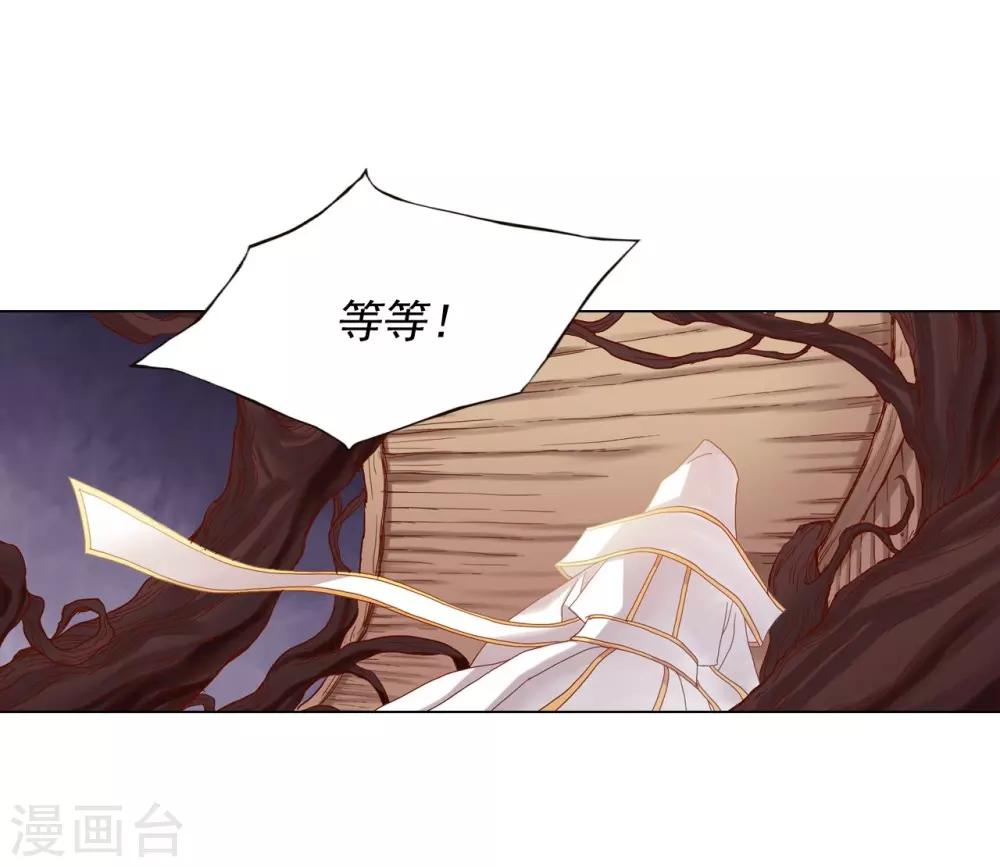 第15话(1/2)-第16话