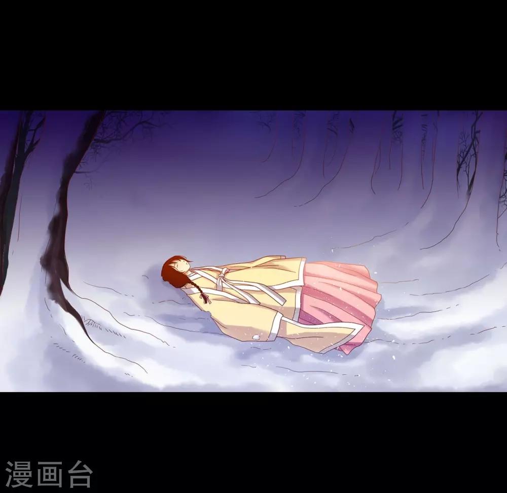 第17话-第18话