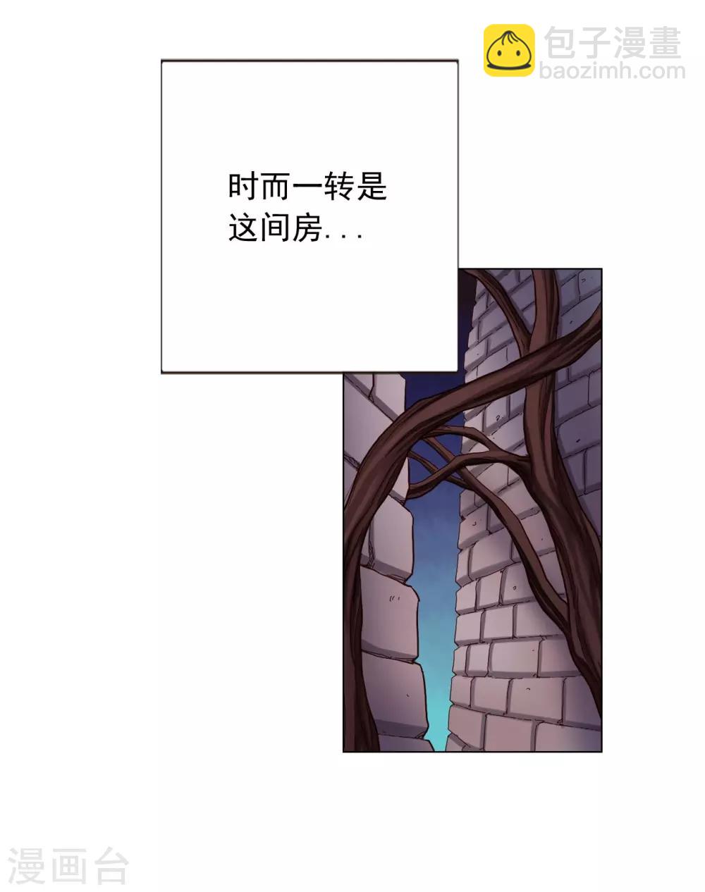 第17话-第18话