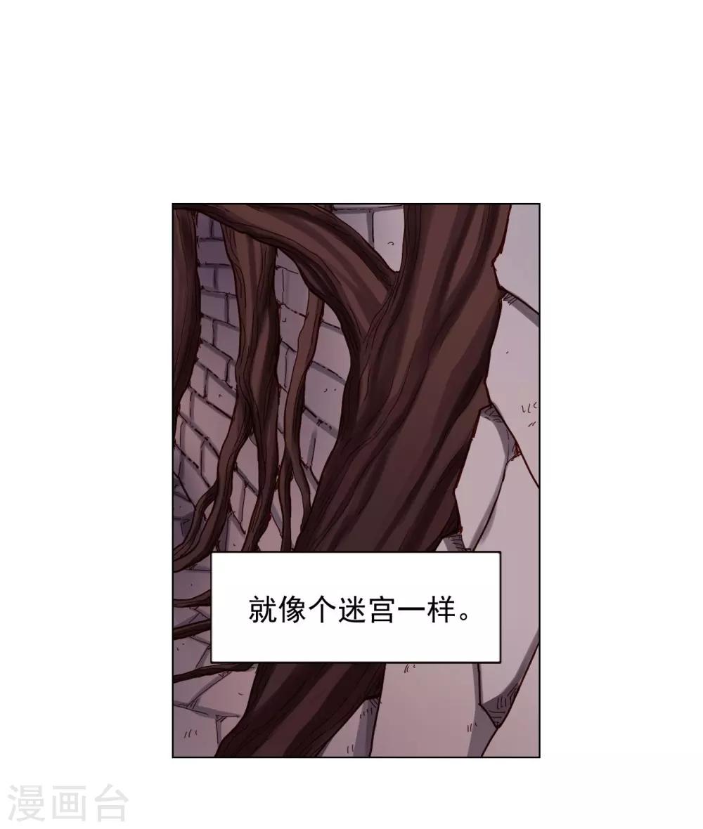 第17话-第18话
