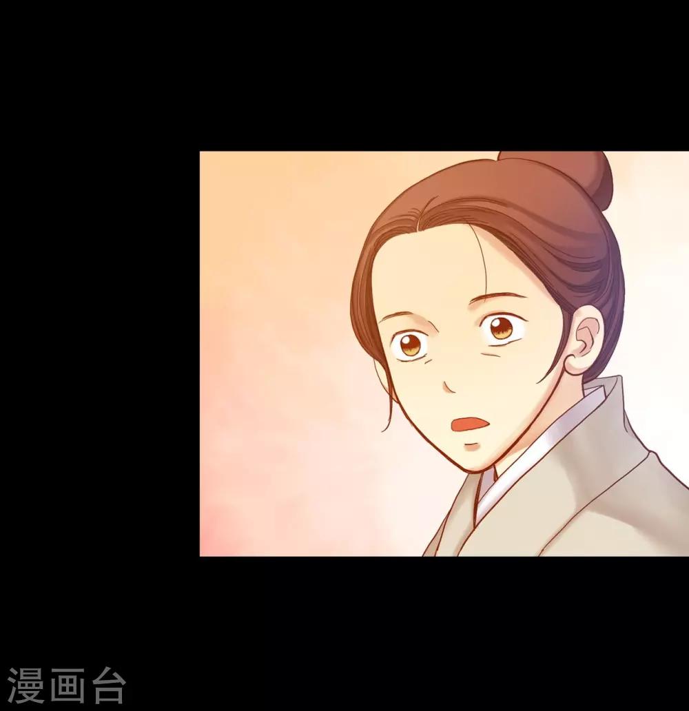 第19话-第20话