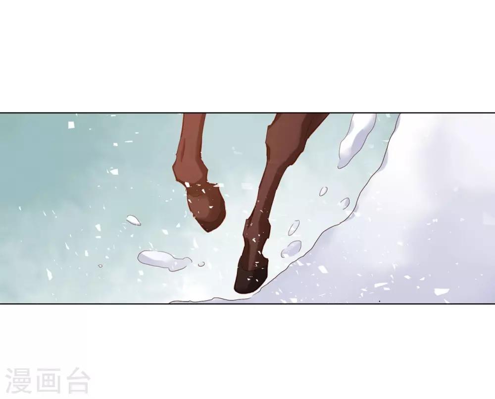 第21话(1/2)-第22话