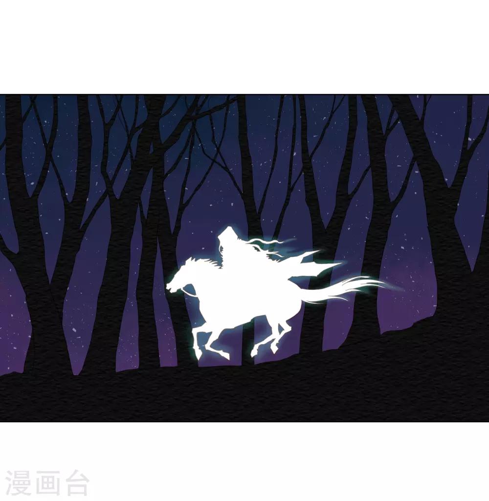 第21话(1/2)-第22话