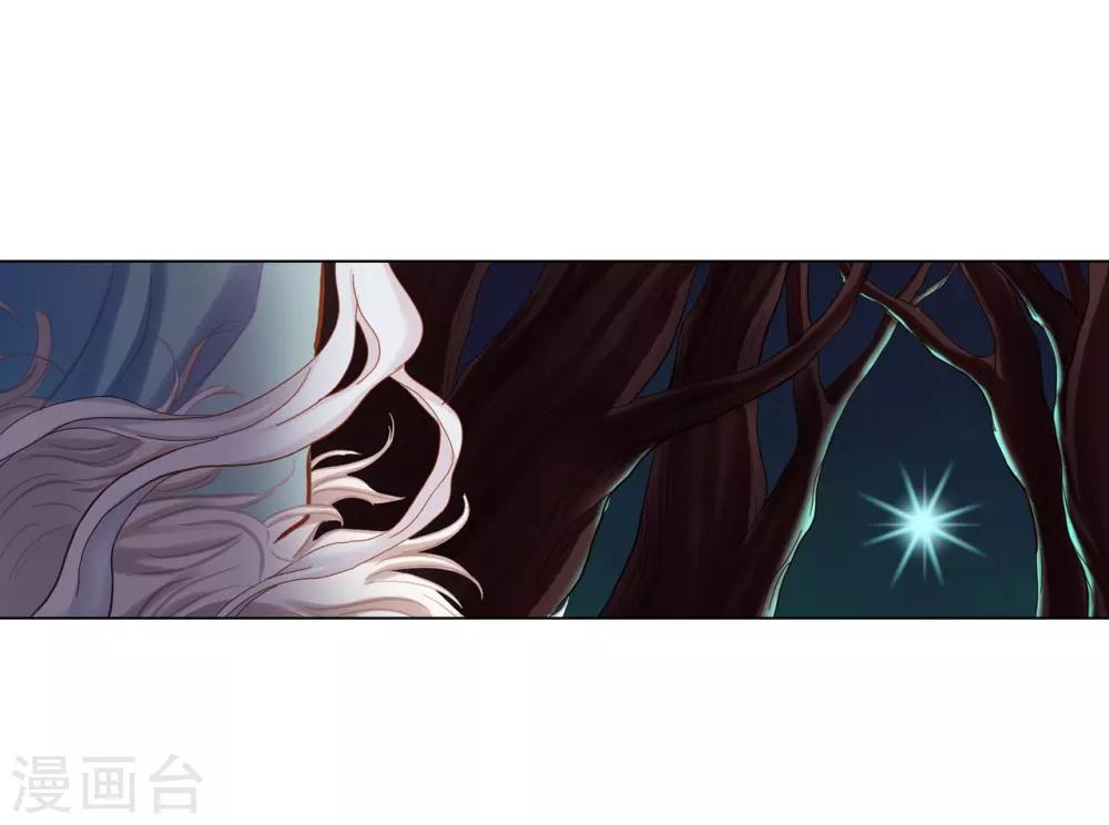 第21话(1/2)-第22话