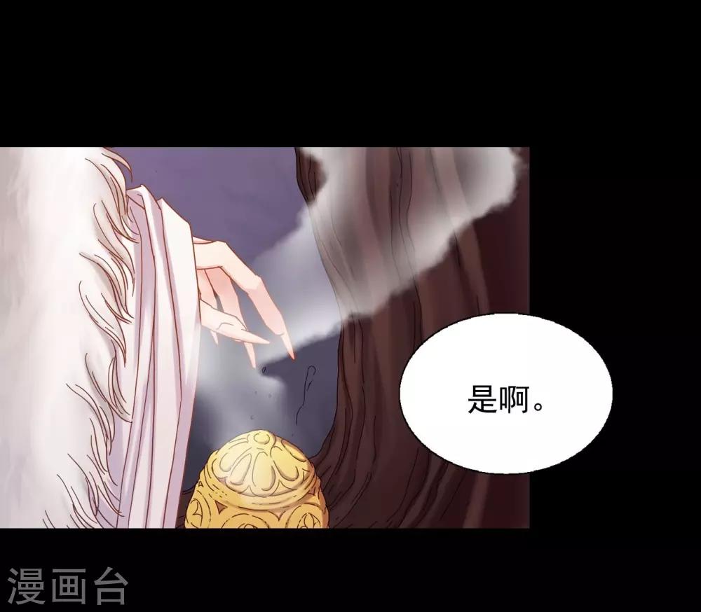 第21话(1/2)-第22话