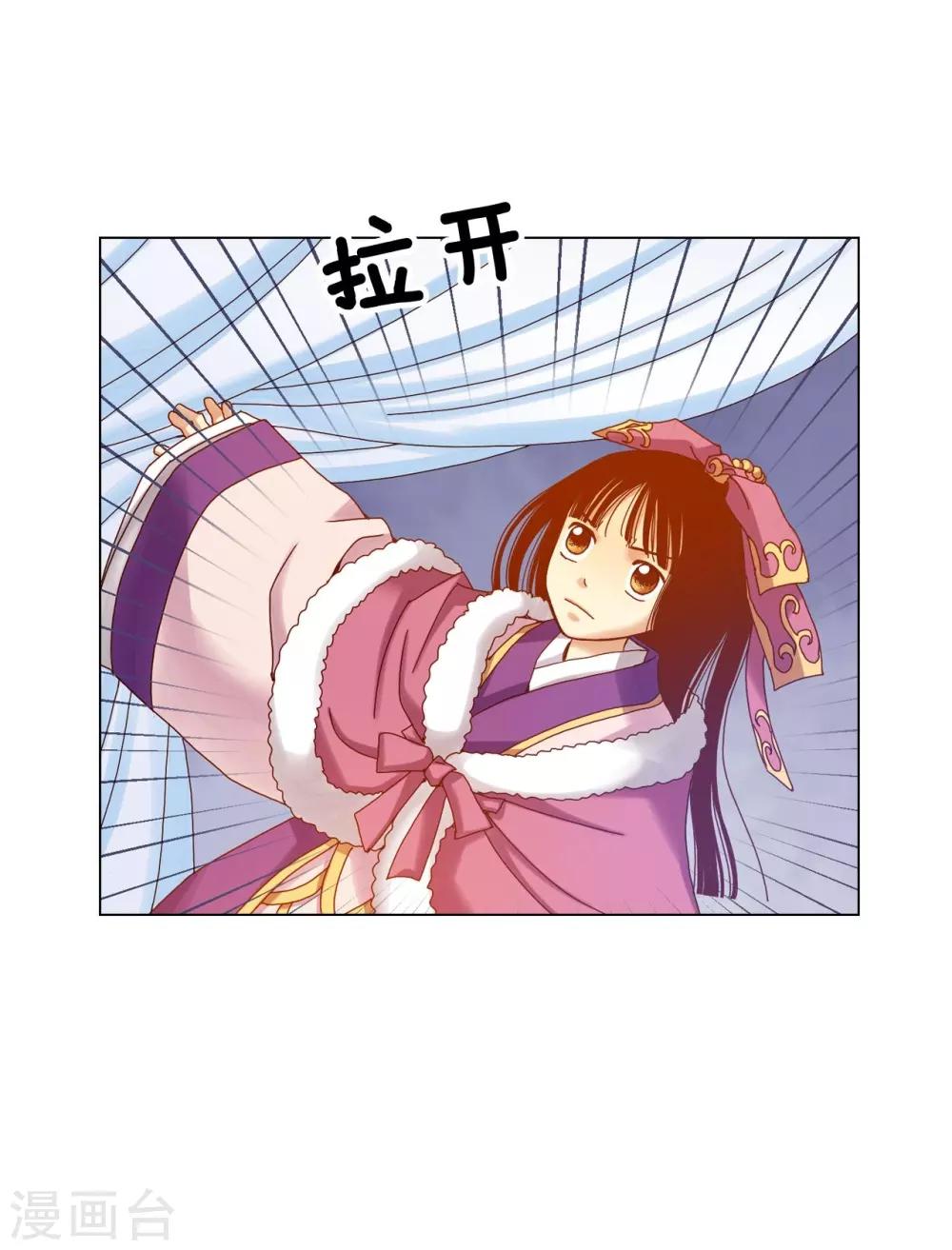 第23话-第24话