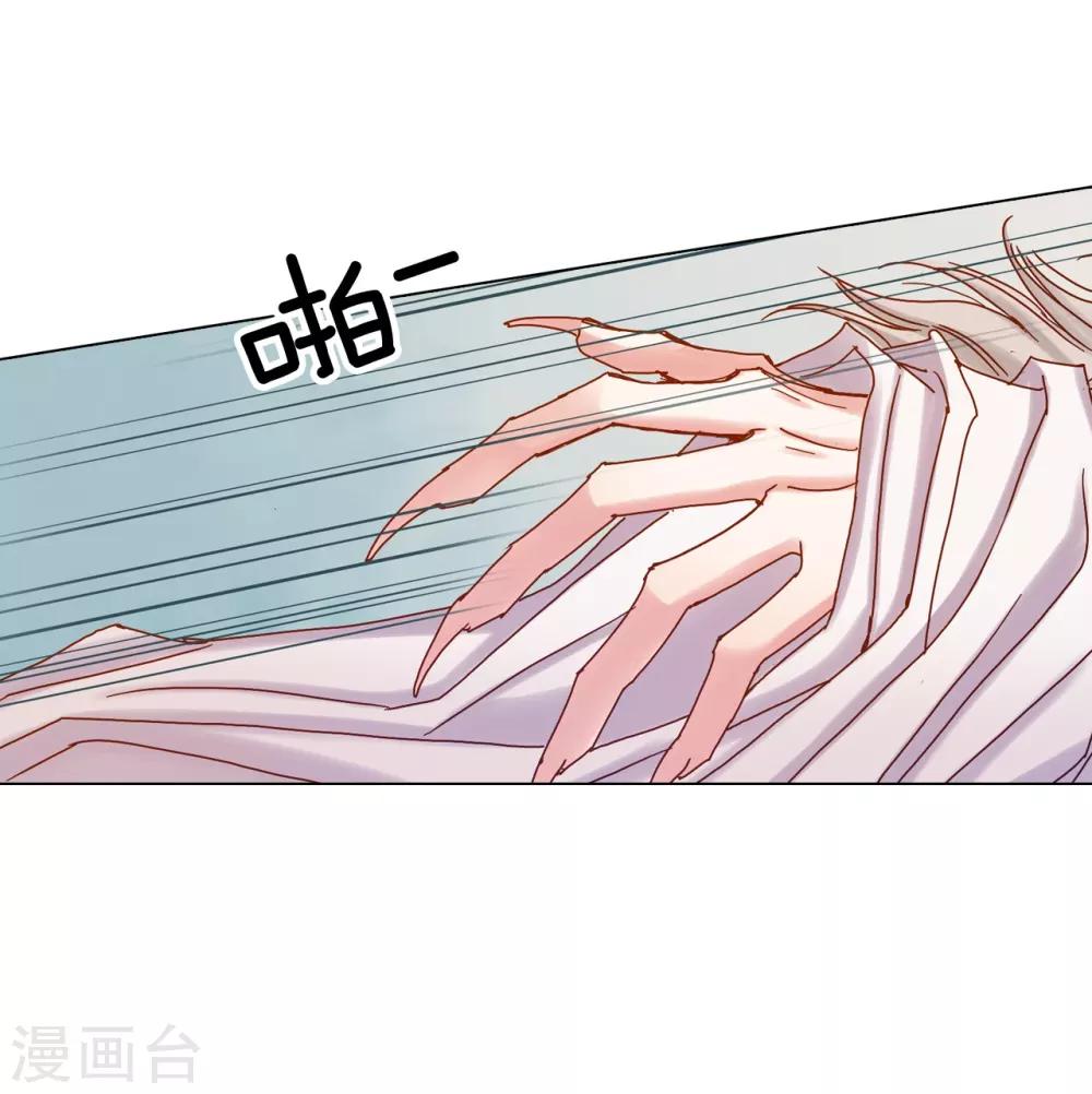 第23话-第24话