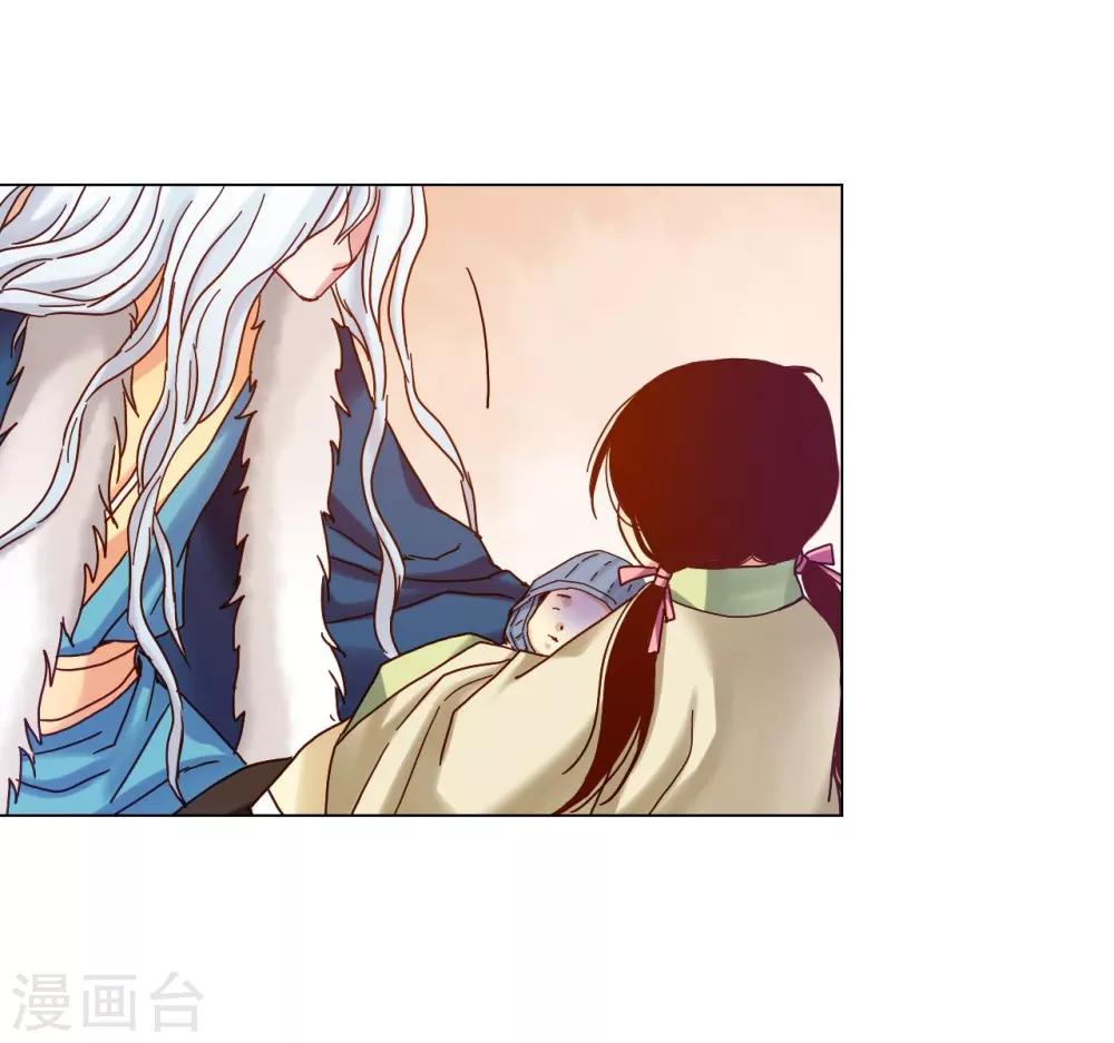 第23话-第24话