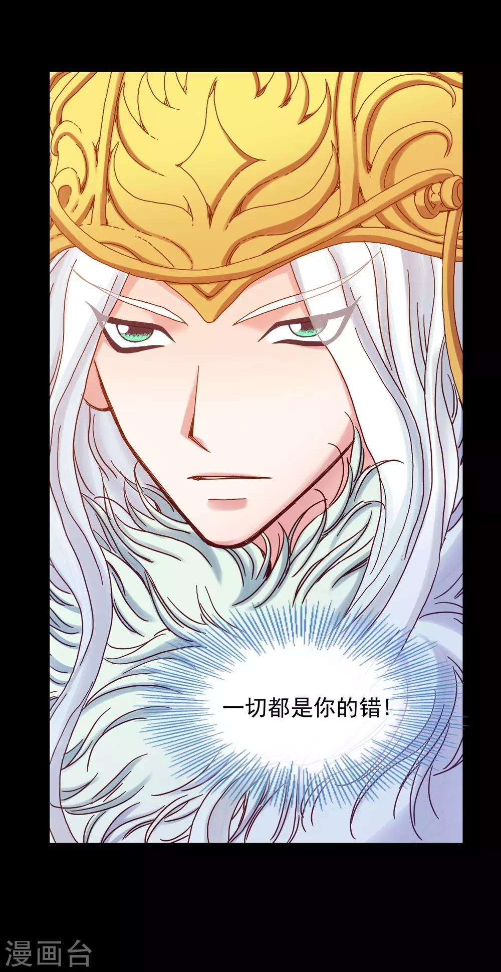 第23话-第24话